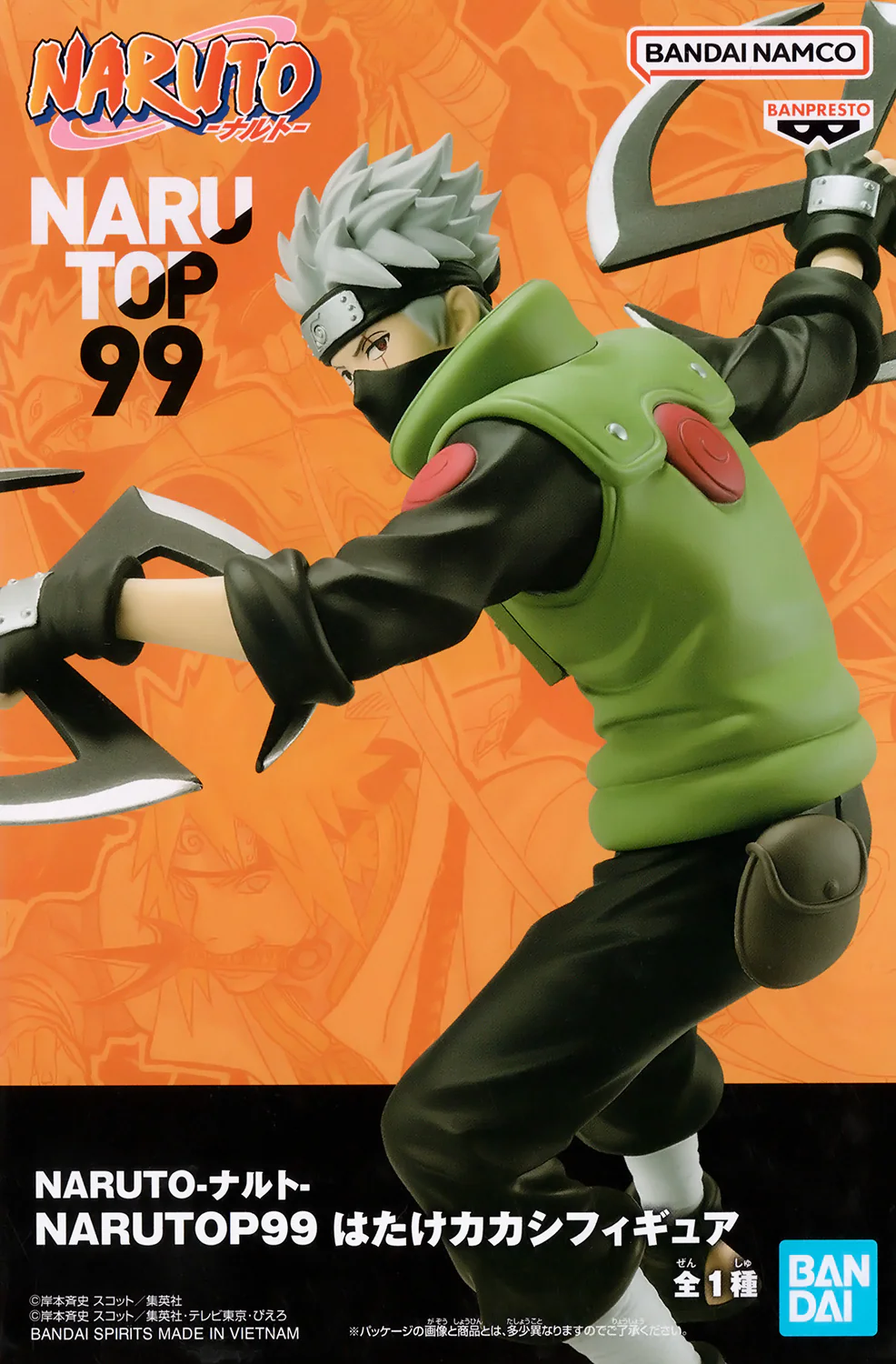 Thumb 5