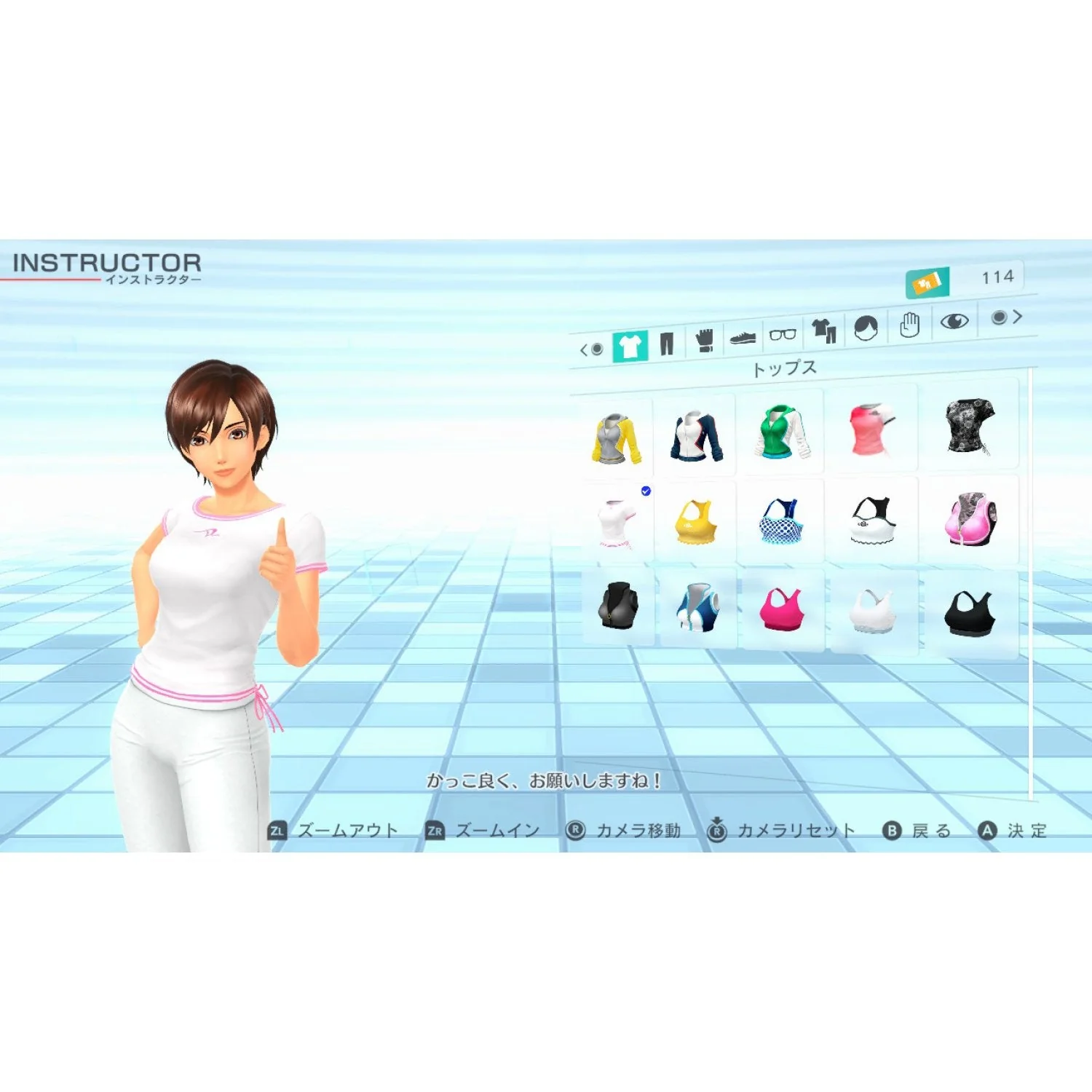 Thumb 2