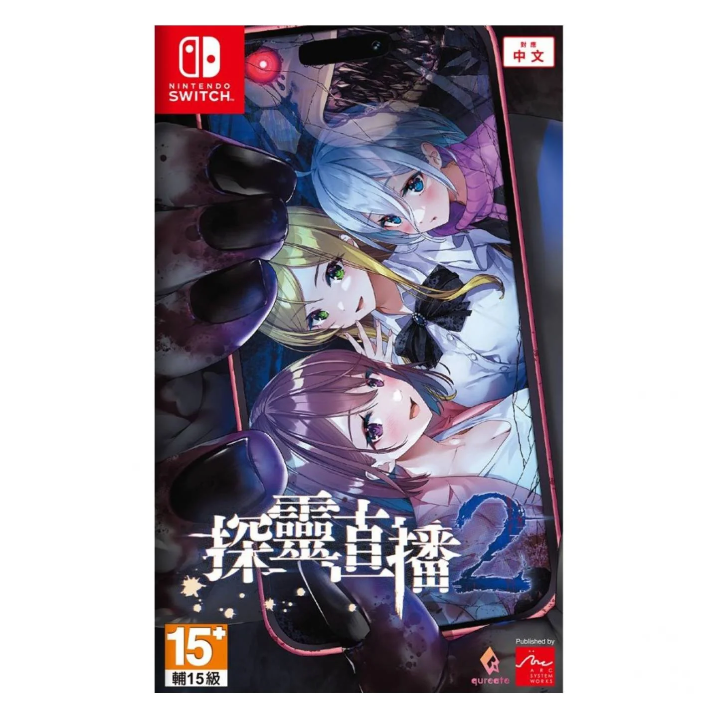 Product image 1