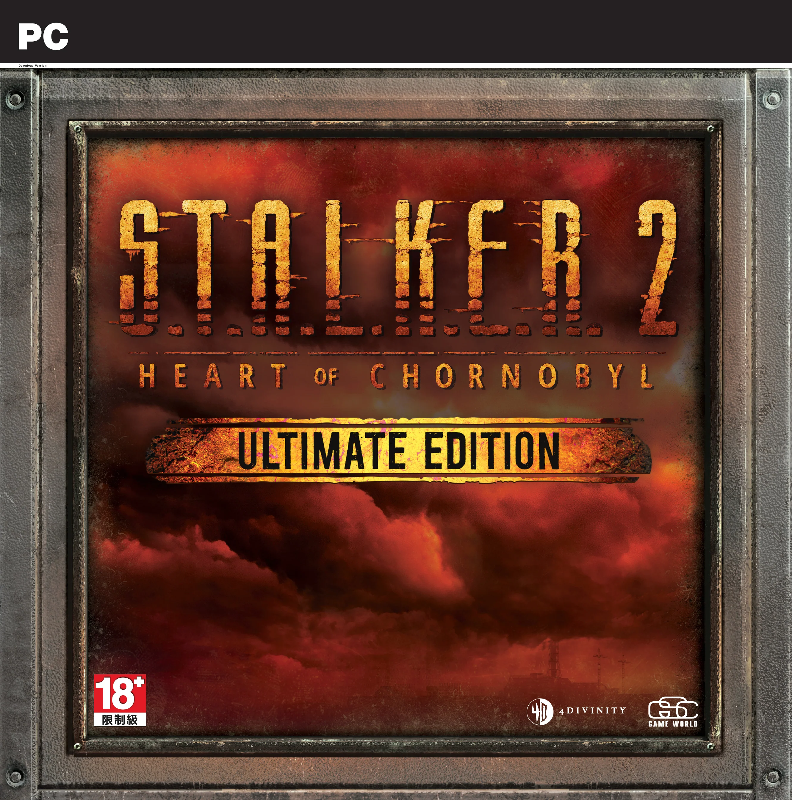 Thumbnail 1
