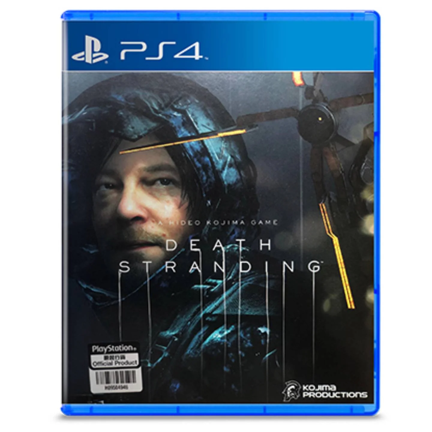 Product image 1