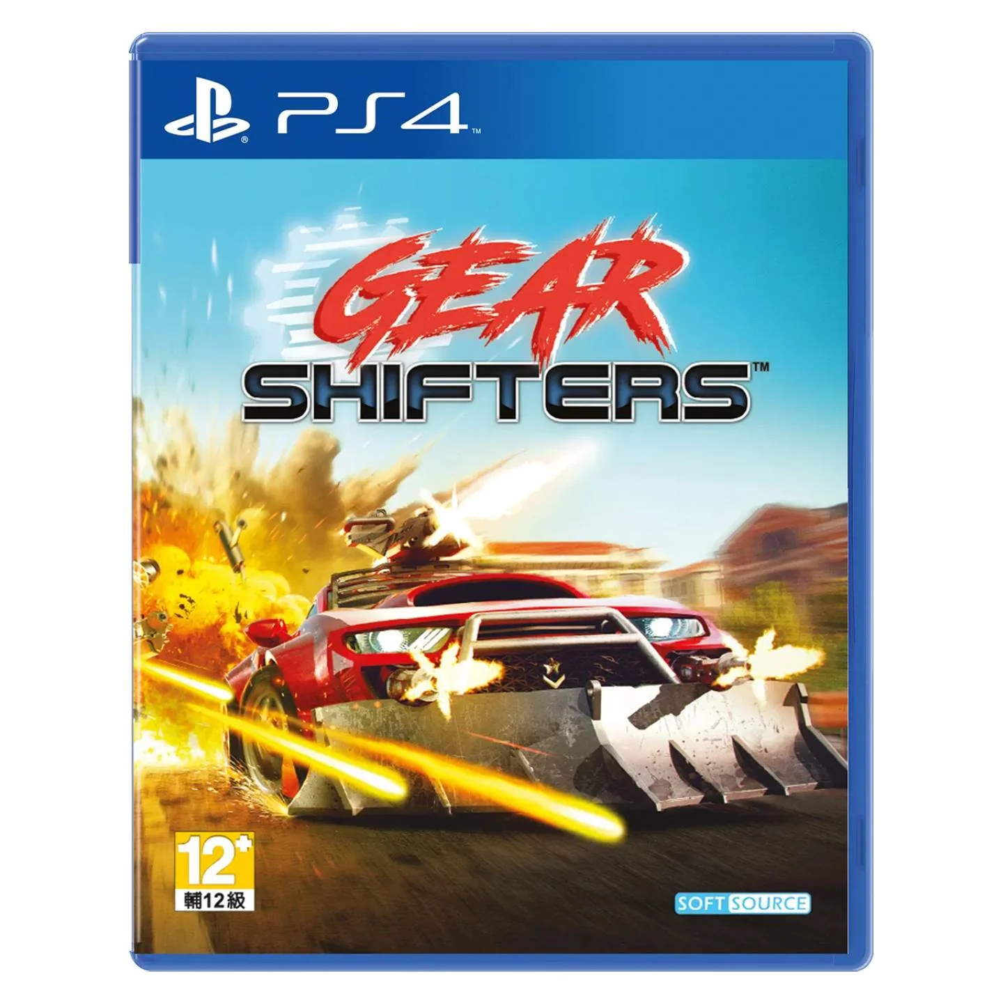 Product image 1