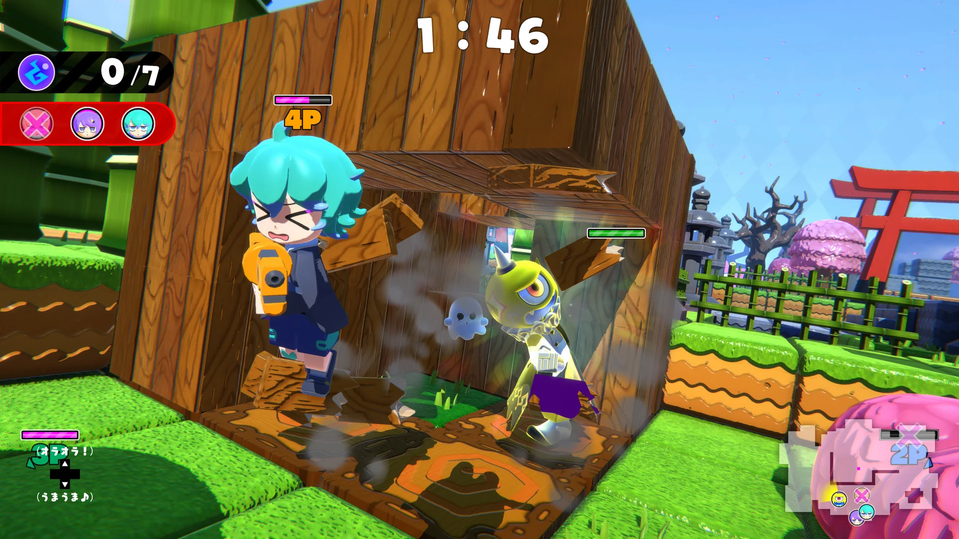 Thumb 2