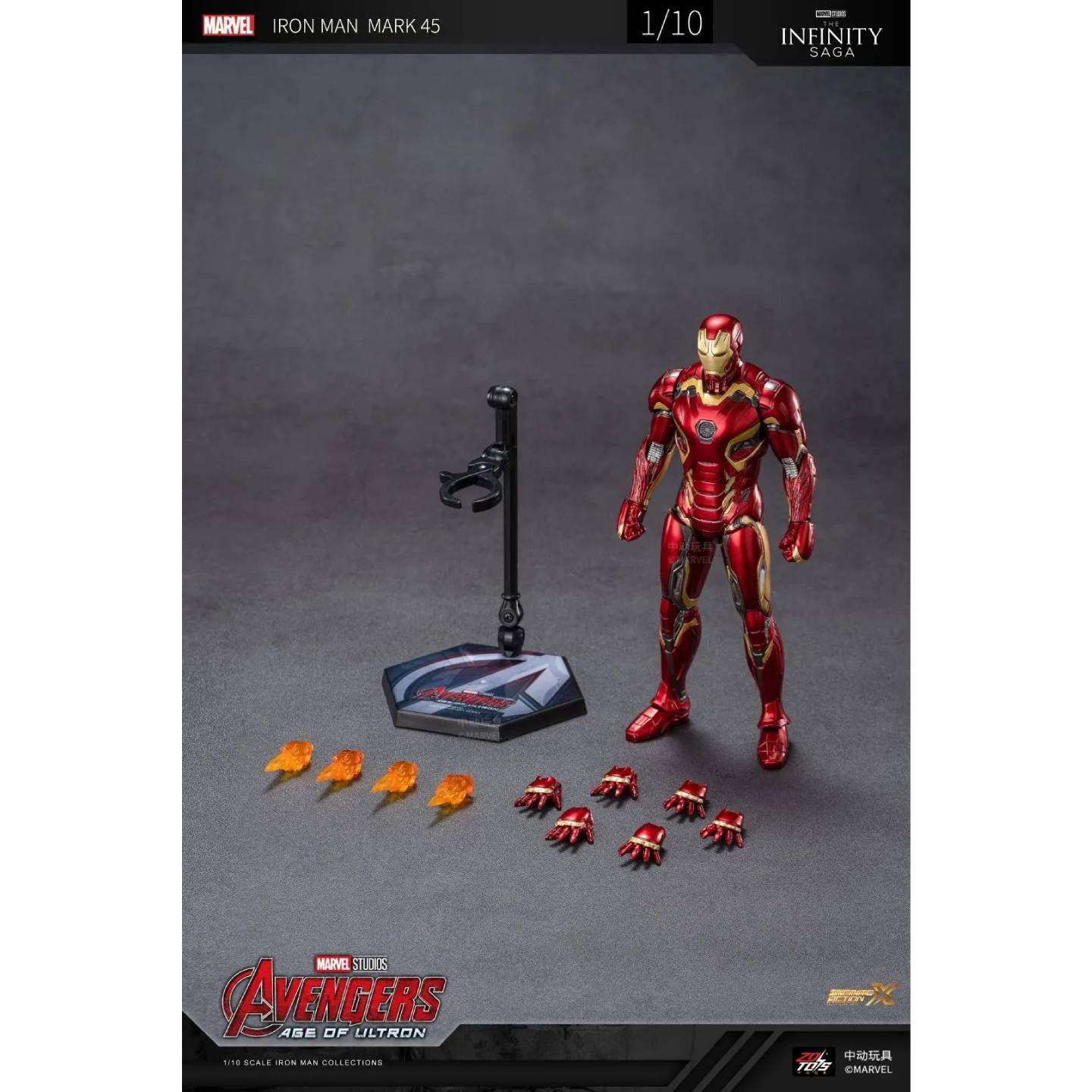 Thumb 2